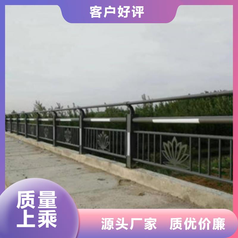 燈光護欄不銹鋼復合管護欄真材實料誠信經營性價比高