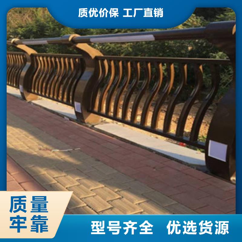 現貨供應辰銘燈光護欄_優質廠家嚴格把控每一處細節