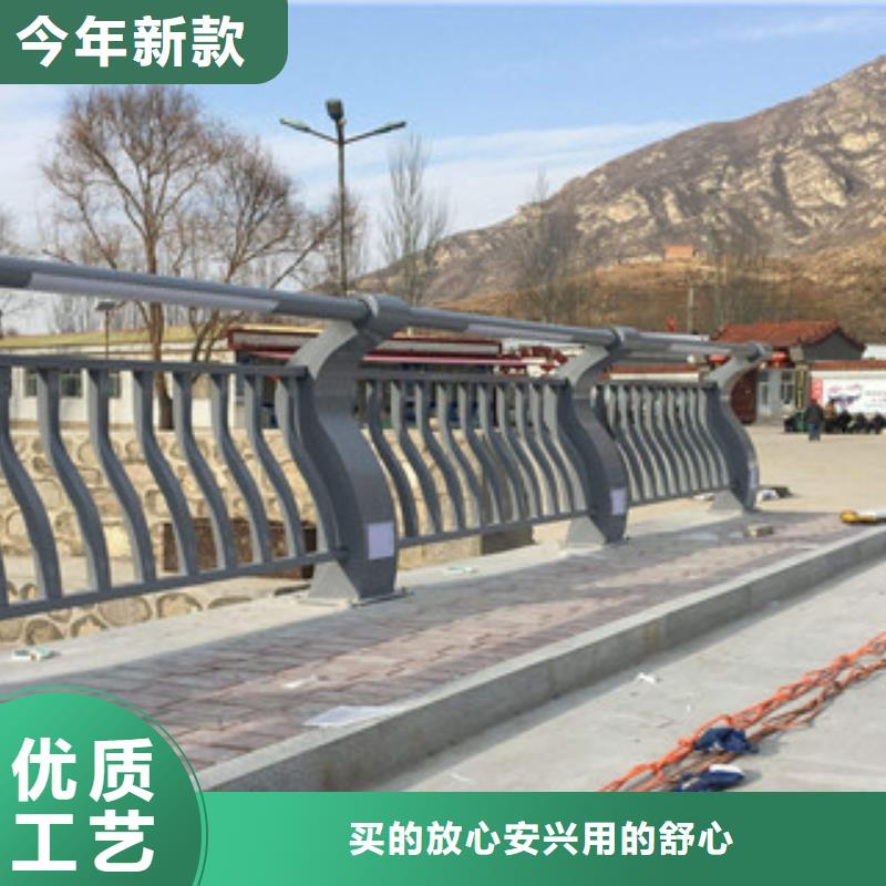 本地辰銘燈光護欄誠信商家