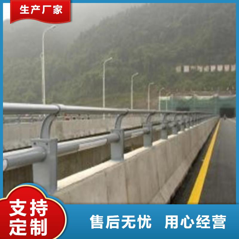 辰銘燈光護欄-好品質、放心買量大從優