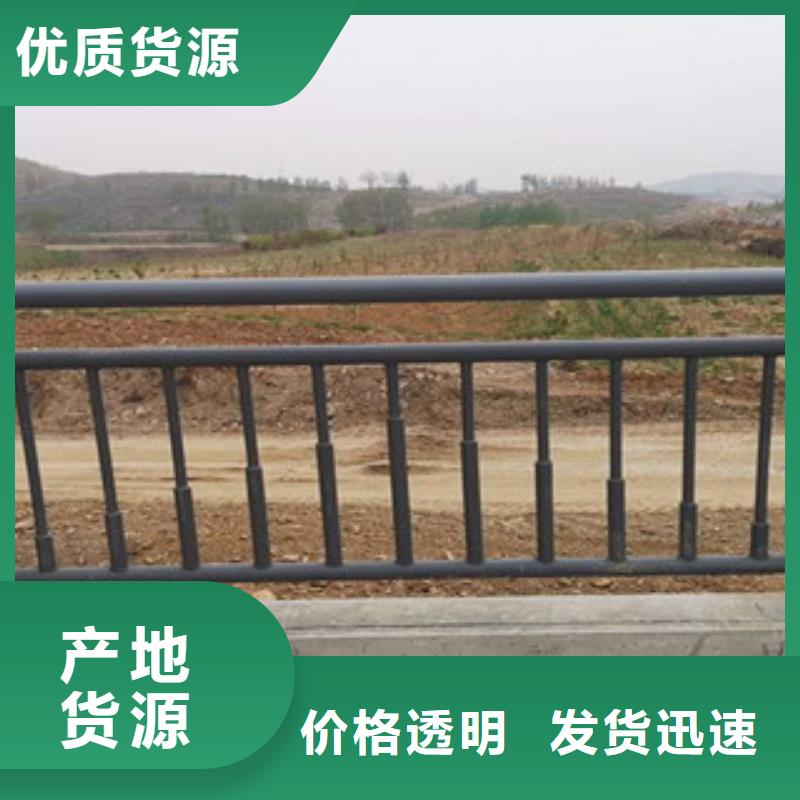 辰銘燈光護欄、辰銘燈光護欄生產廠家-價格合理大廠家實力看得見