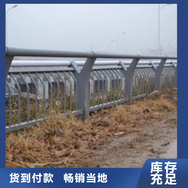 【燈光護欄】,木紋轉印護欄誠信經營實力優品