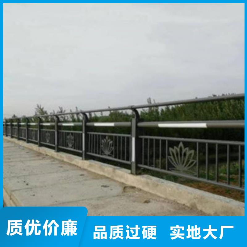 燈光護(hù)欄防撞護(hù)欄出貨快專(zhuān)業(yè)的生產(chǎn)廠家