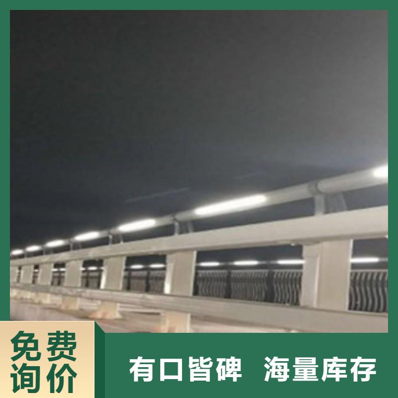 的辰銘燈光護欄廠家實力廠商