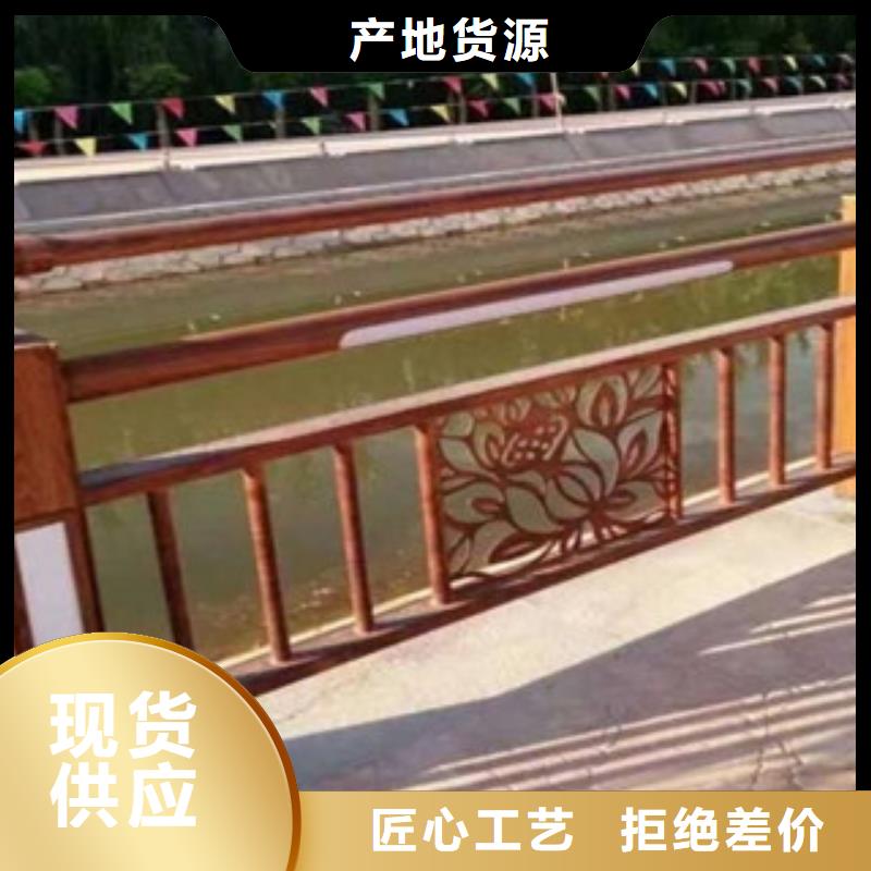 燈光護欄【草坪圍欄】常年供應廠家直銷規格多樣