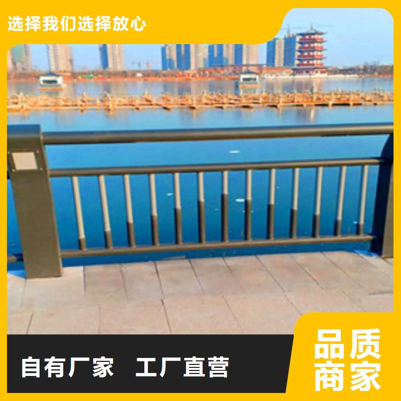 ?辰銘燈光護欄好的選擇當地供應商