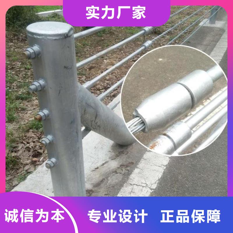 辰銘景觀護(hù)欄可來電定制-質(zhì)量可靠重信譽(yù)廠家