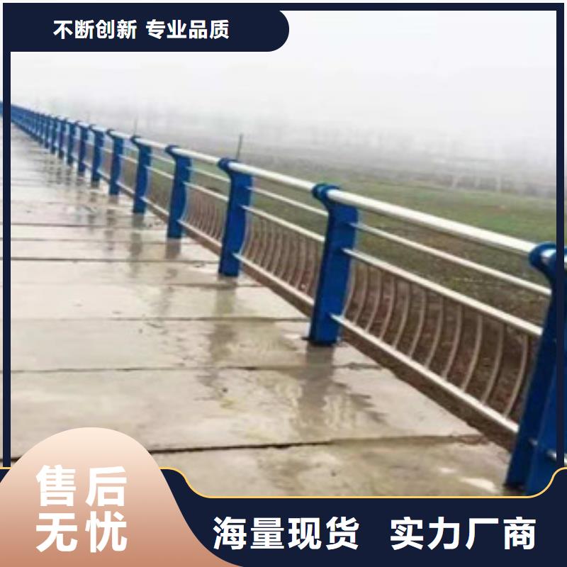 性價比高的辰銘景觀護欄廠家多家倉庫發貨