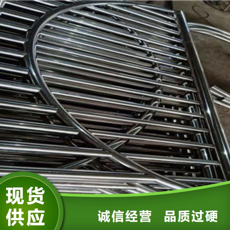 買景觀護欄必看-售后保證貨到付款