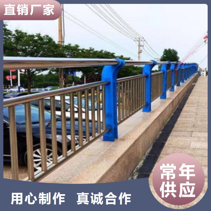 景觀護(hù)欄廠家直供本地廠家