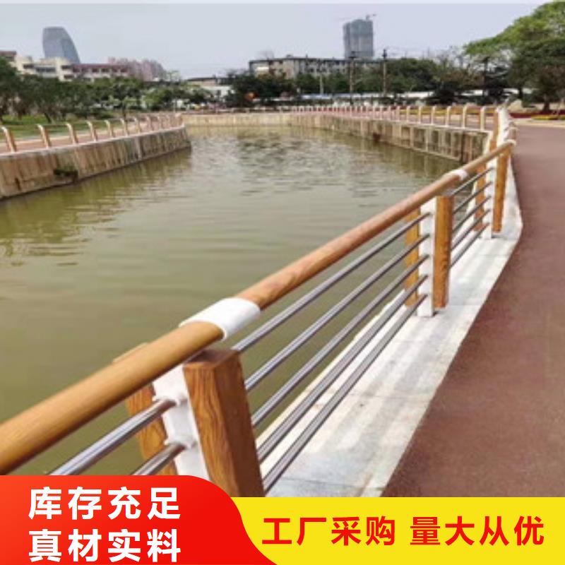 ?辰銘景觀護欄服務周到當地經銷商