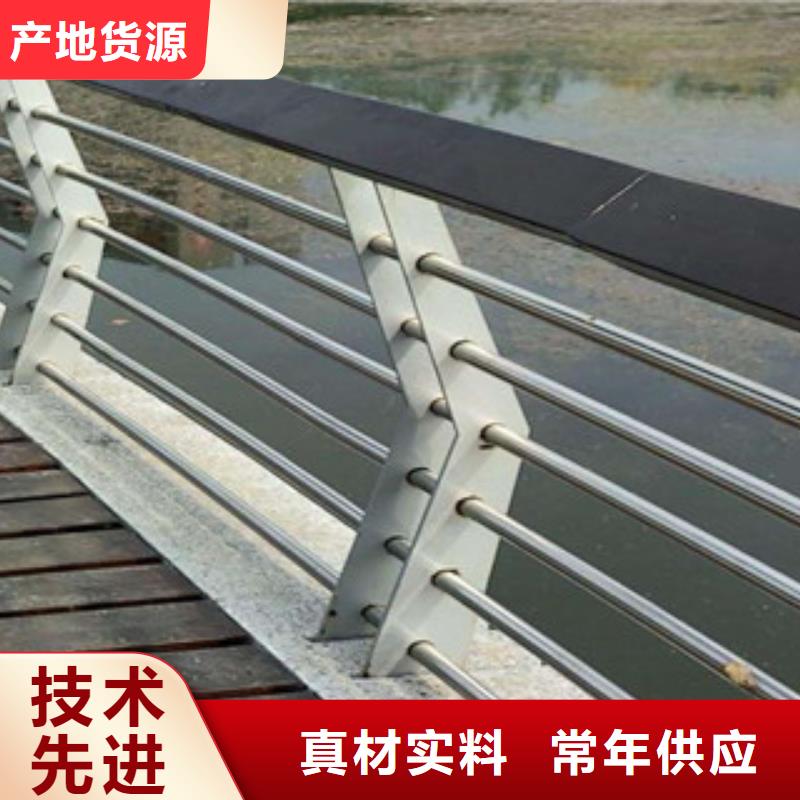 定制景觀護欄_實力廠家支持大批量采購