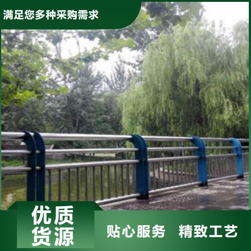 規模大的辰銘景觀護欄廠家當地品牌