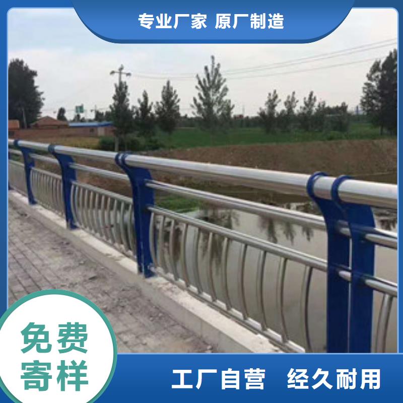 景觀護欄如何選擇本地貨源