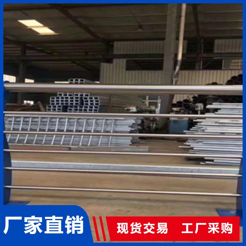 辰銘景觀護欄現貨全國配送產地工廠