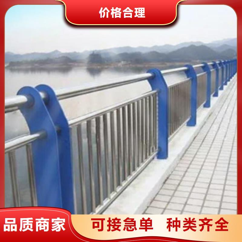 辰銘景觀護欄-辰銘景觀護欄廠家批發嚴格把控每一處細節