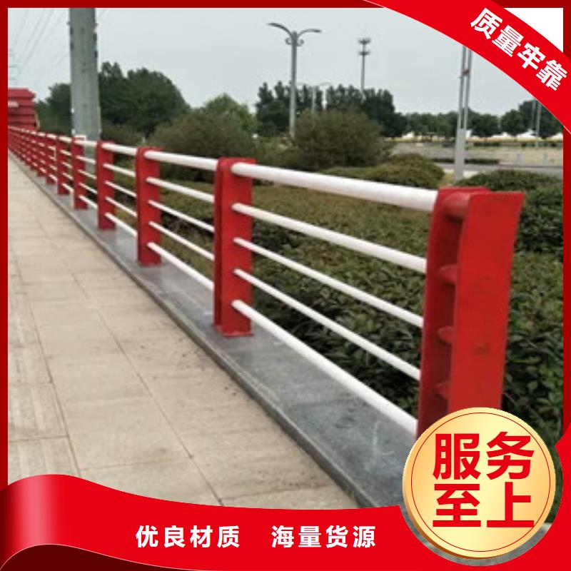 找景觀護欄-現貨充足有保障同城品牌