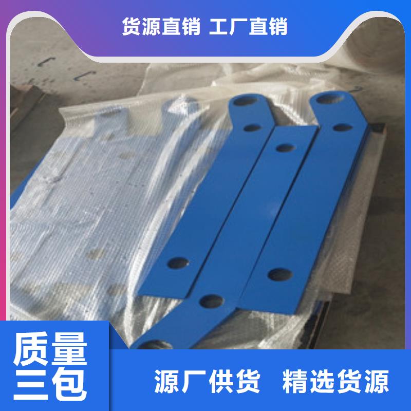 防撞立柱不銹鋼橋梁護欄保障產品質量同城貨源