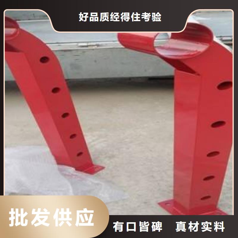 防撞立柱景觀護(hù)欄實力派廠家長期供應(yīng)