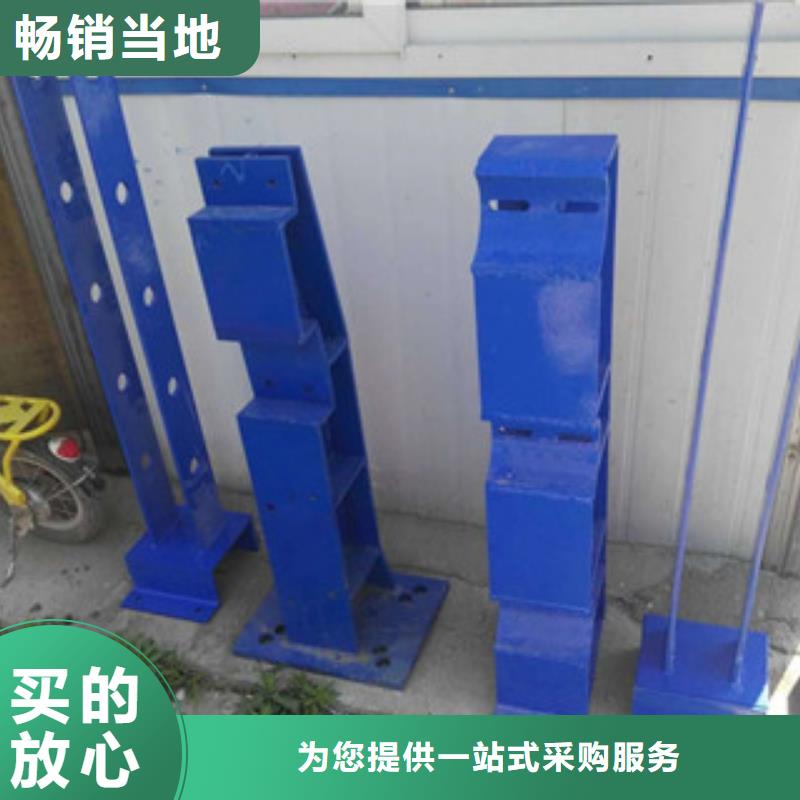 辰銘防撞立柱市場(chǎng)行情精選好貨