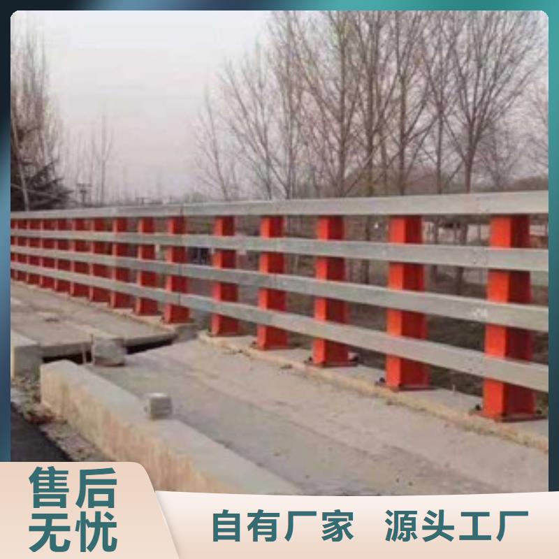 防撞护栏批发价靠谱厂家多种场景适用