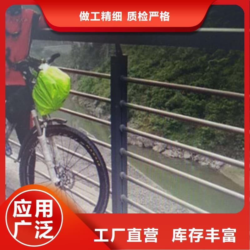不銹鋼護欄客戶至上認準大品牌廠家