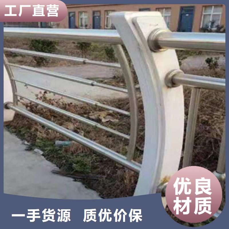 不銹鋼護(hù)欄、不銹鋼護(hù)欄價(jià)格質(zhì)量無憂
