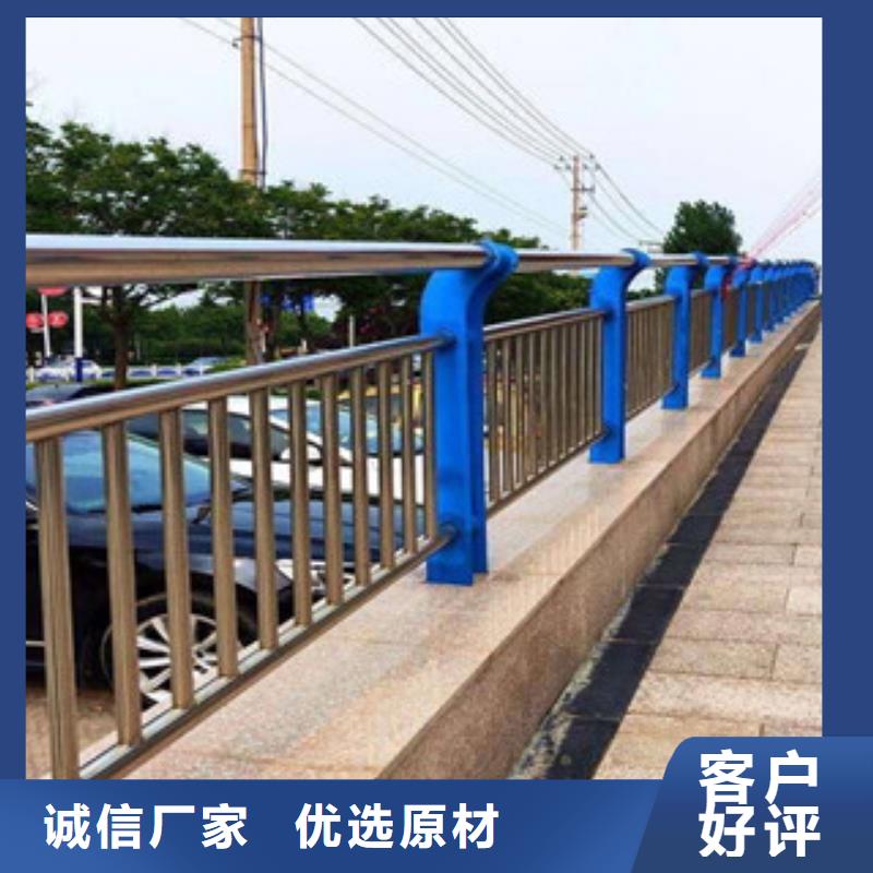 不銹鋼護欄工廠貨源本地經銷商