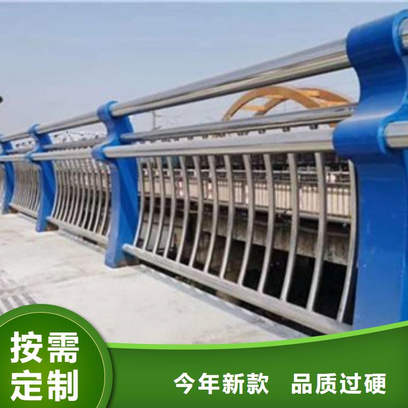 不銹鋼護欄防撞護欄快速物流發(fā)貨同城生產廠家