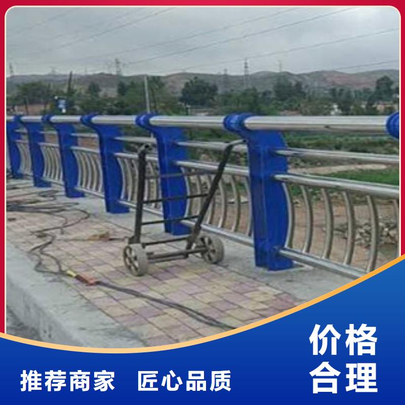 不銹鋼護(hù)欄-歡迎您支持大小批量采購