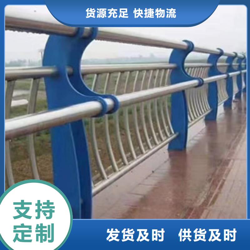 保質保量：不銹鋼護欄價格公道合理
