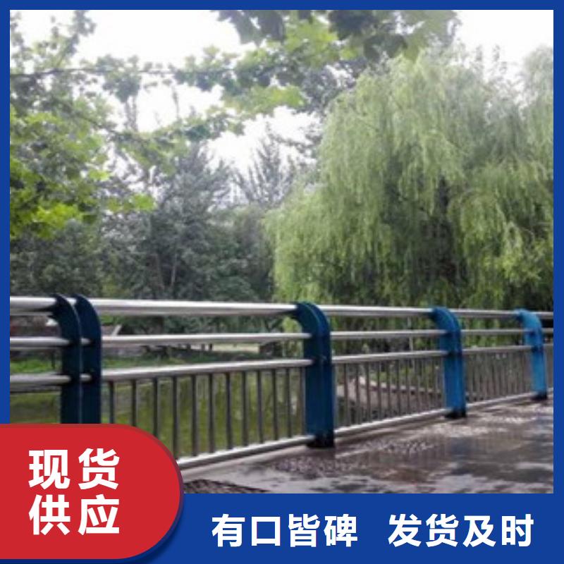 景观护栏在线报价同城经销商