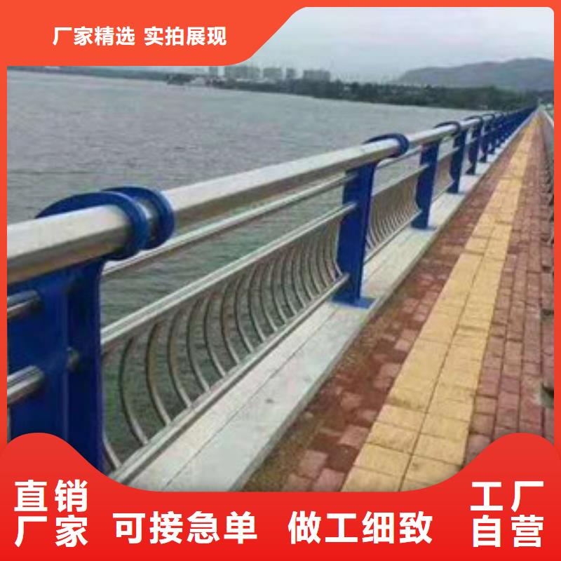 景觀護欄生產(chǎn)質(zhì)量優(yōu)價格低