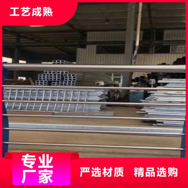 不锈钢复合管景观护栏质保一年量大更优惠