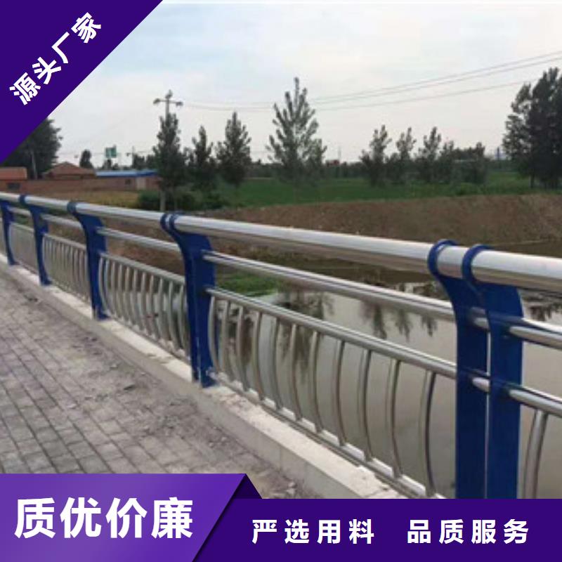 木紋轉印護欄-【道路橋梁護欄】免費寄樣核心技術