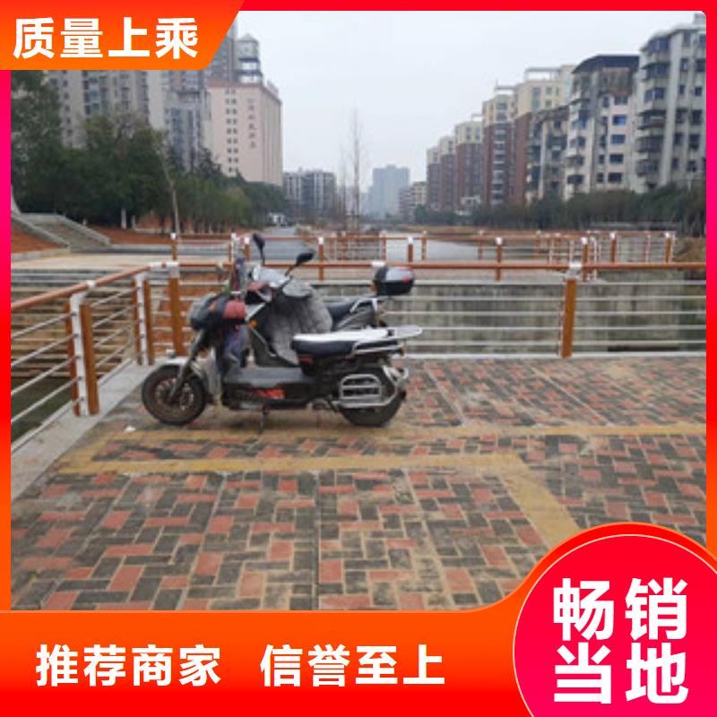 木紋轉印護欄【不銹鋼復合管欄桿】歡迎來廠考察本地制造商