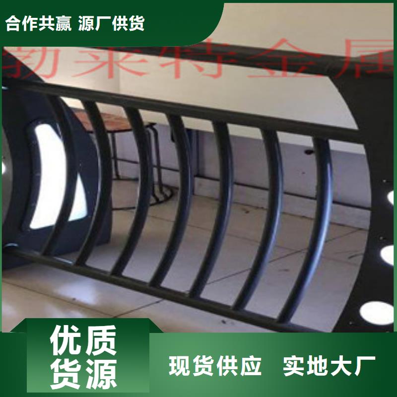 燈光護欄_景觀護欄廠家工藝先進同城服務(wù)商