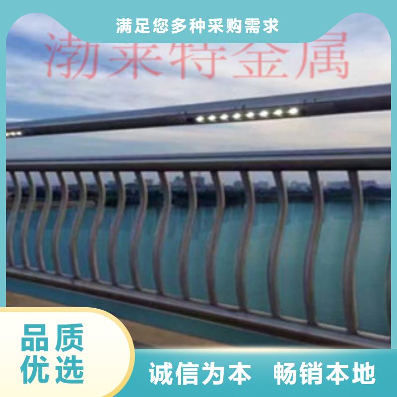 【燈光護(hù)欄】_橋梁防撞欄桿加工經(jīng)驗(yàn)豐富質(zhì)量放心本地廠家