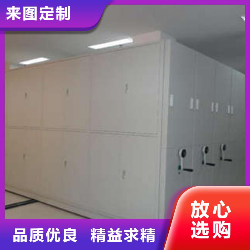 感謝惠顧【凱美】移動式密集柜當地經銷商