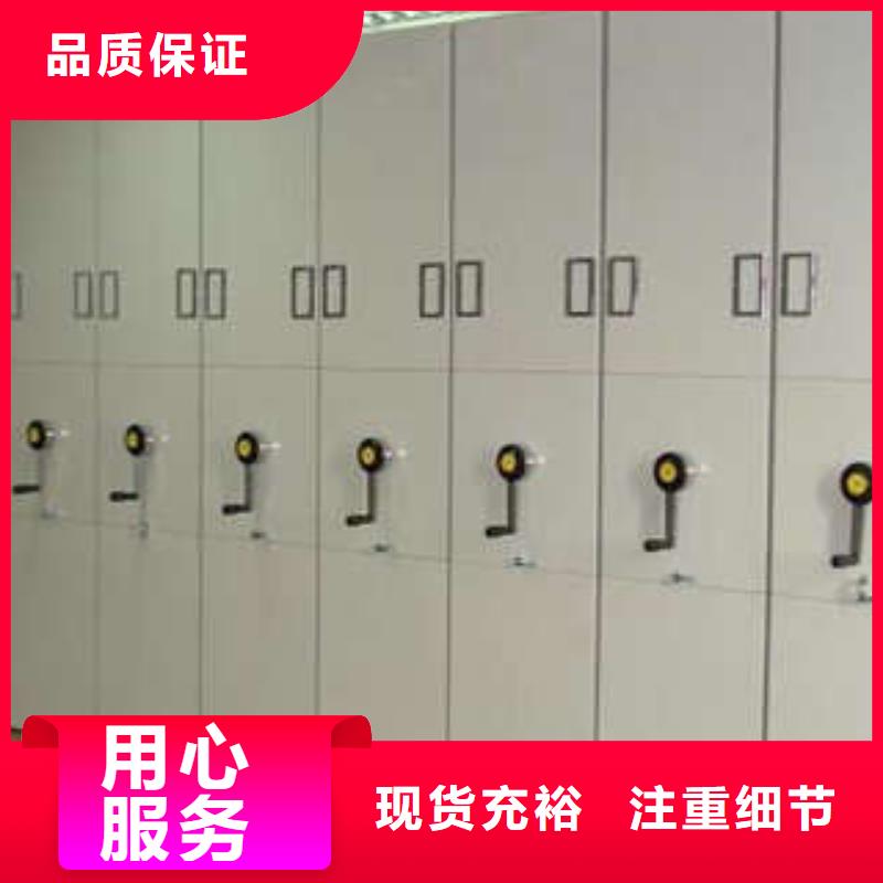 比較便宜【凱美】圖紙密集架可放心采購
