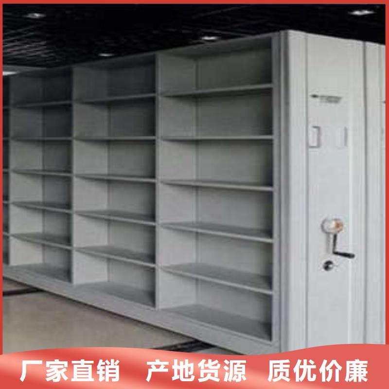施工電話【凱美】手搖動密集架設計合理