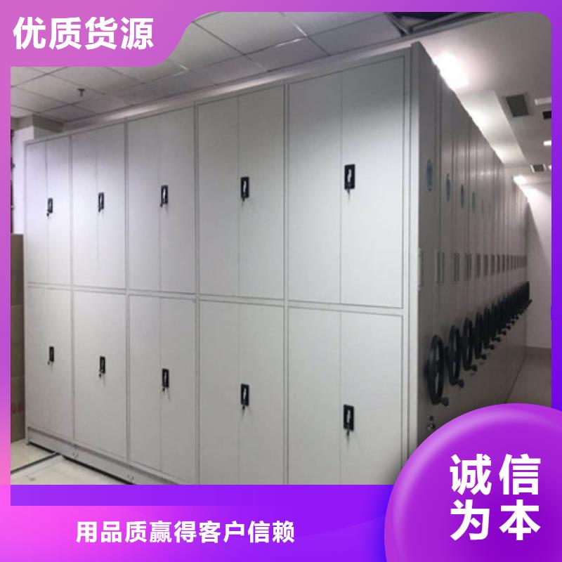 新穎潮流【凱美】手搖動密集架本地供應商