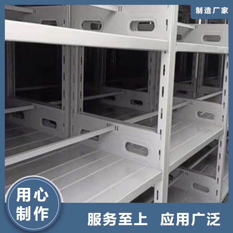手動密集檔案架_價格實在支持拿樣