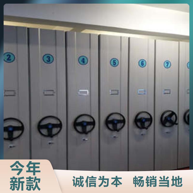 密集手動檔案架公司-加工廠來圖加工定制