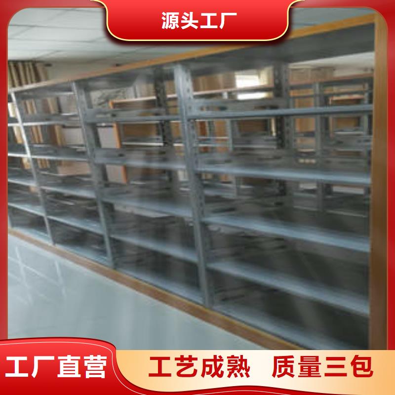 保密資料柜包郵現貨直銷當地公司