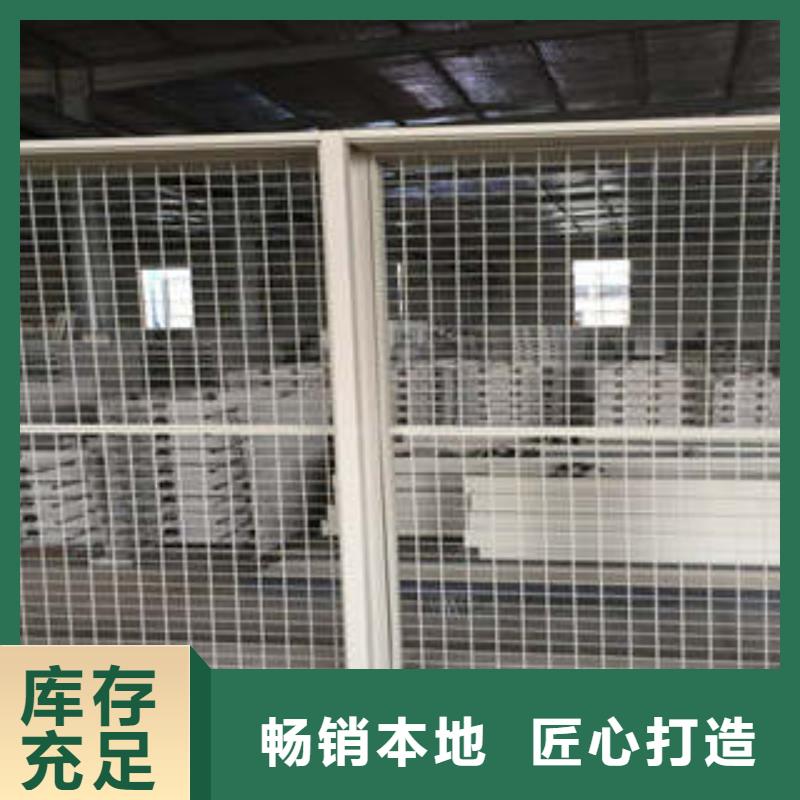 生產基地【凱美】密集檔案存放柜本地服務商