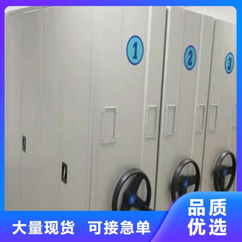 哪里有售【凱美】檔案室用智能型密集架的簡單介紹