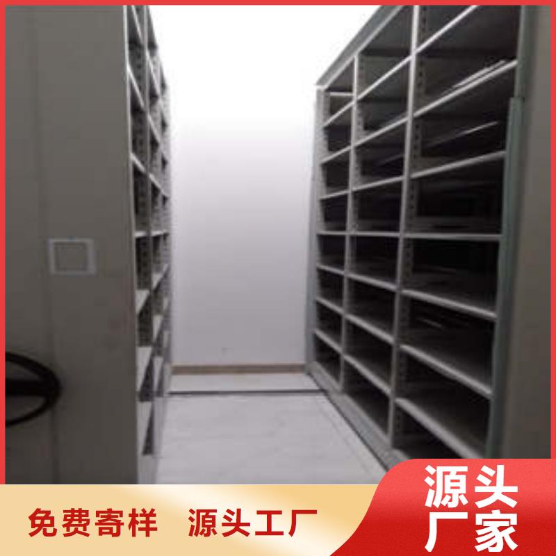 密閉式密集架公司_凱美辦公家具有限公司質檢合格發貨