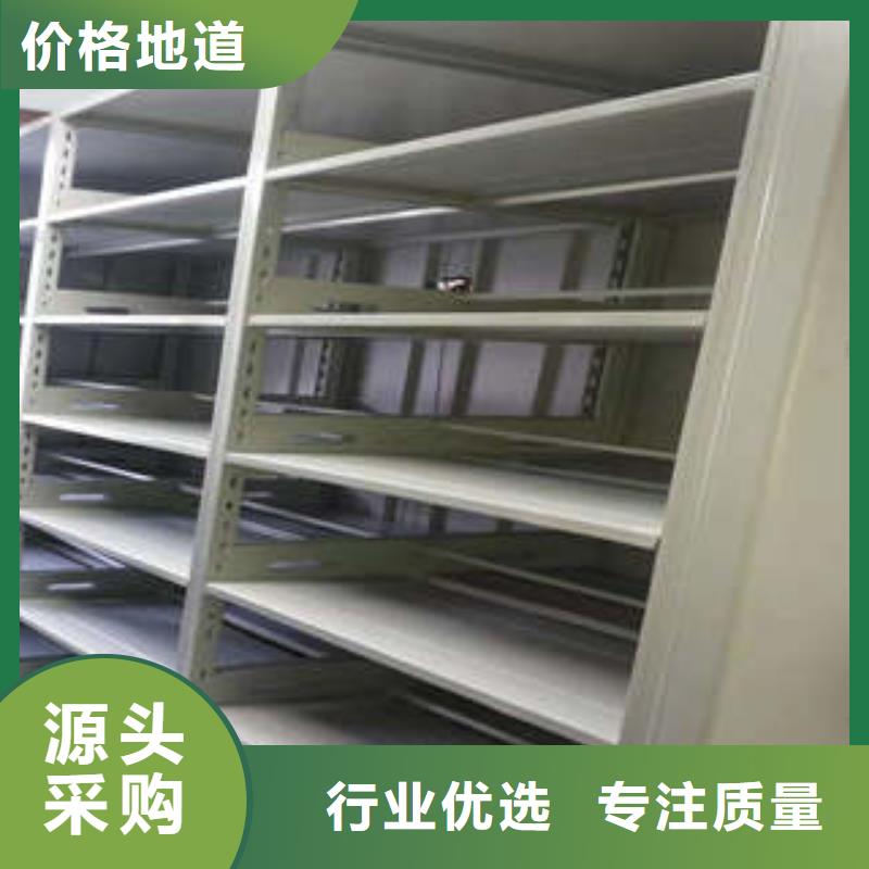 技術指導【凱美】手搖移動鐵皮柜生產加工