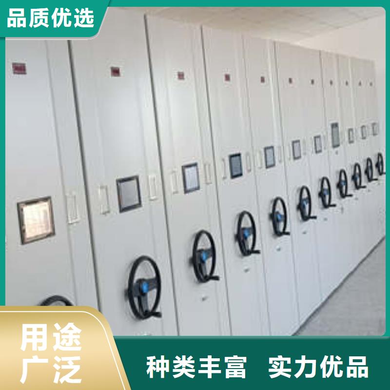 鋼制手動密集柜免費詢價當地品牌